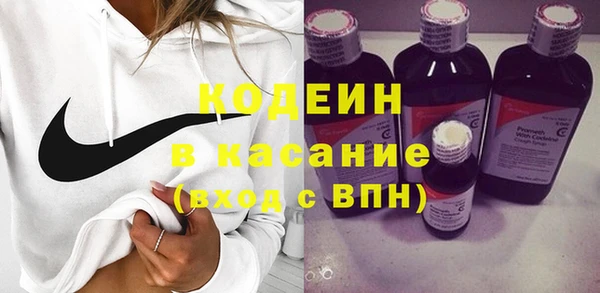 гашик Абдулино