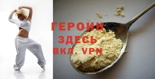 дживик Алексин