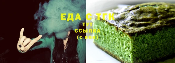 гашик Абдулино