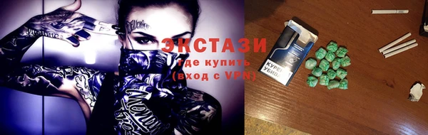 spice Алзамай
