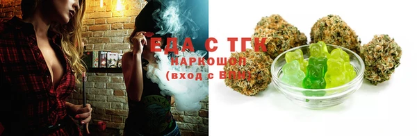 гашик Абдулино