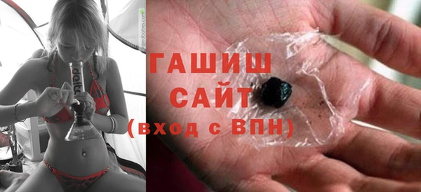 марки lsd Абинск