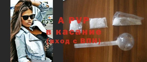 гашик Абдулино
