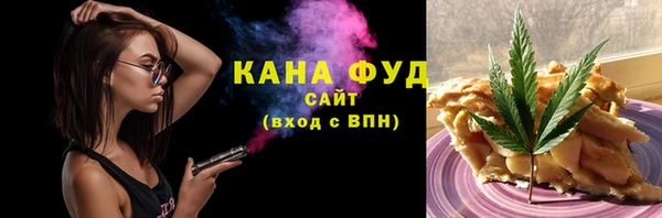 гашик Абдулино