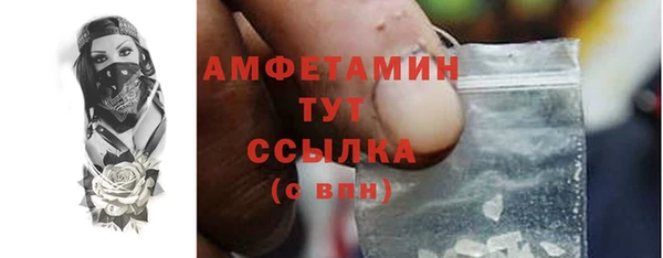 марки lsd Абинск