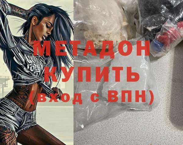 мяу мяу мука Алексеевка