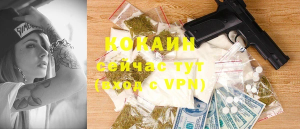 мяу мяу мука Алексеевка