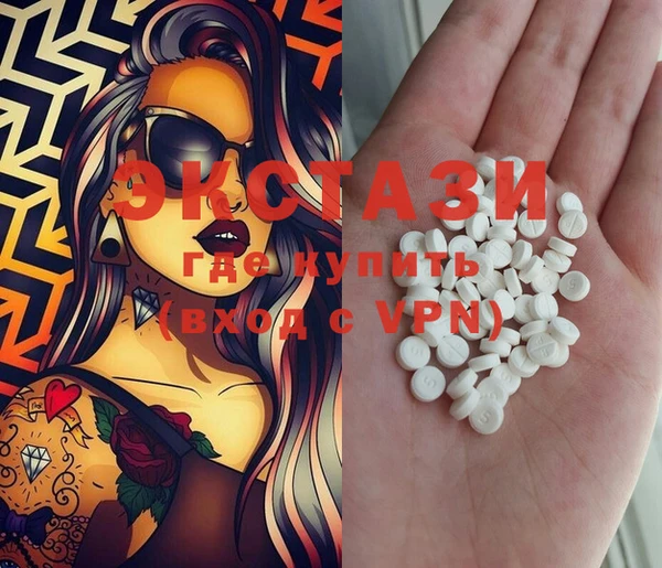 spice Алзамай