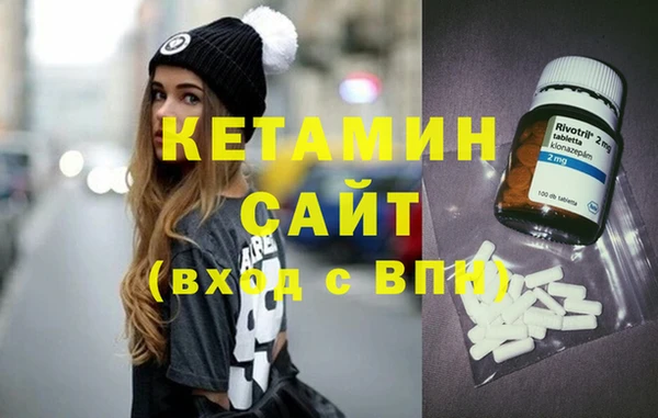 гашик Абдулино