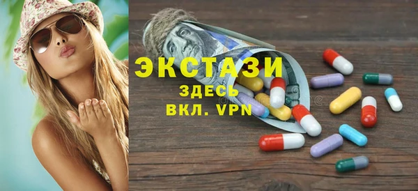 мяу мяу мука Алексеевка