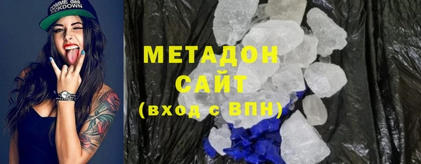 гашик Абдулино