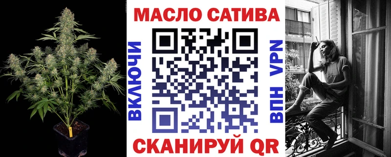 Дистиллят ТГК вейп  Почеп 